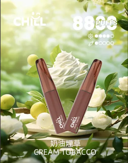 CHILL 鴨嘴獸 8800口 拋棄式電子煙