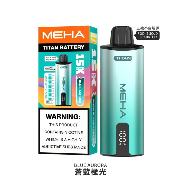 MEHA 魅嗨 TITAN 泰坦 15000口 專用換彈式主機