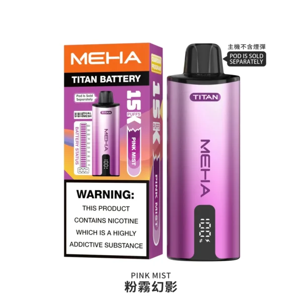 MEHA 魅嗨 TITAN 泰坦 15000口 專用換彈式主機