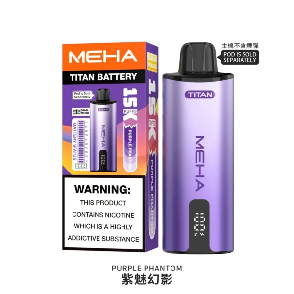 MEHA 魅嗨 TITAN 泰坦 15000口 專用換彈式主機