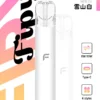 Fipy 果派 HP2 一代通用主機【買6送1】
