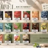 MEEL 一代通用煙彈 完美適配多款一代通用主機