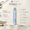 ChatGPT-Image-2026年9月6日-下午04_58_10.webp DotPod Lite 側注油主機 通用小煙煙油