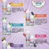 DINNER-LADY主圖.webp Dinner Lady 晚餐女士 甜點系煙油 適配注油主機