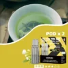 SP2S 思博瑞 MAX 專用煙彈【買5盒送專用主機】