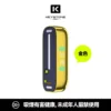 cace32add9baa1b6e652bfd828e3f182-1024x1024.jpg.webp KEYSTONE FLEX-3 鑰石 25000口 磁吸拋棄式電子煙【買一盒煙彈送主機】