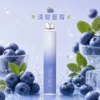 ILIA 哩亞 Bar4 6500口 拋棄式電子煙