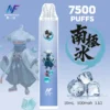 INF 無限 鬼滅之刃聯名 7500口 拋棄式電子煙