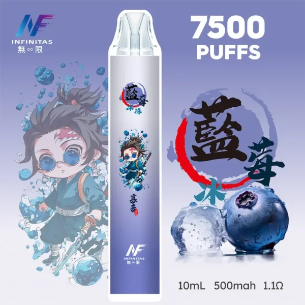 INF 無限 鬼滅之刃聯名 7500口 拋棄式電子煙