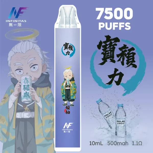 INF 無限 鬼滅之刃聯名 7500口 拋棄式電子煙