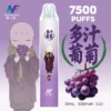 INF 無限 鬼滅之刃聯名 7500口 拋棄式電子煙