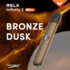 橄欖金.webp RELX 悅刻 Infinity 六代主機 適配四/五/六代主機